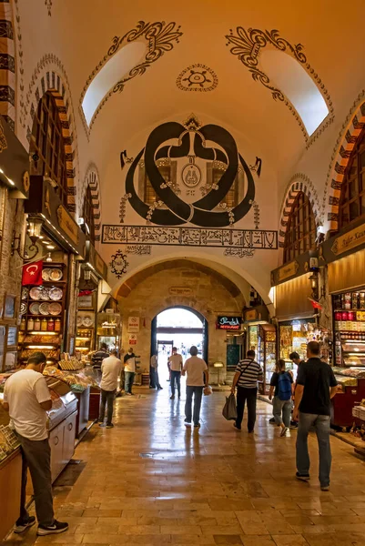 Istanbul Turkey September 2020 Cityscape Touristic City View Historical Peninsula — Stock Photo, Image