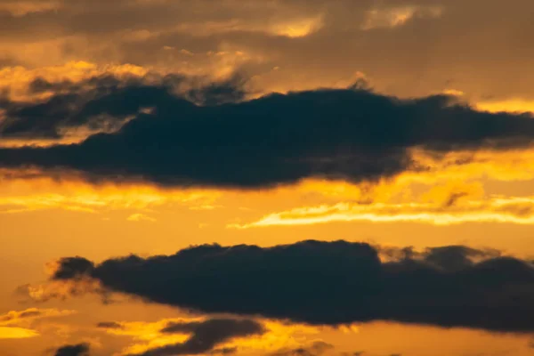 Схід Сонця Небі Хмарах Ранковий Час — стокове фото