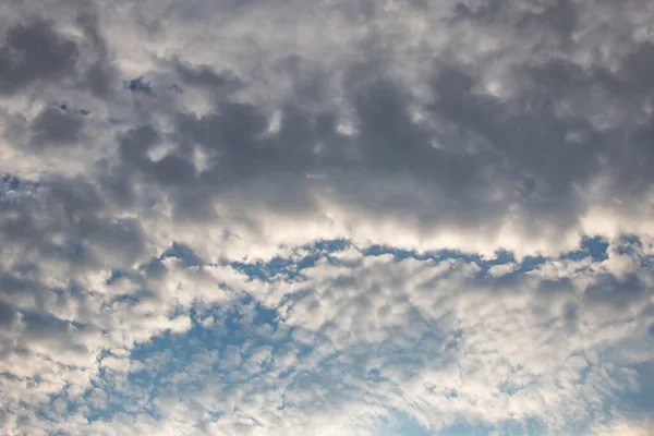 Ciel Bleu Avec Nuages Dans Nature — Photo