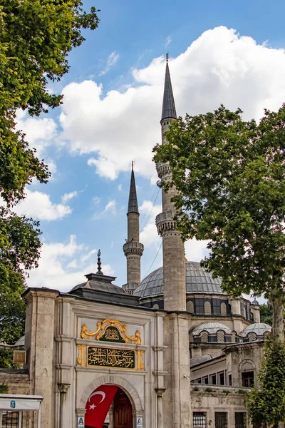 Eyup Sultan Isztambul Törökország 2021 Július Általános Kép Eyp Sultan — Stock Fotó