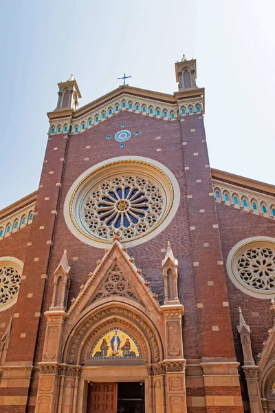 Istanbul Peruo Agosto 2021 Vista Exterior Histórica Santa Igreja Católica — Fotografia de Stock