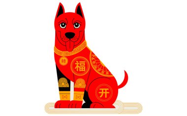 Vücudunu süsleyen kanji karakterleri de dahil olmak üzere siyah detayları ve altın sembolleri olan stilize edilmiş kırmızı bir Shiba Inu köpeği. Köpek, geleneksel Japonların detaylı ve dekoratif bir şekilde oturma pozisyonunda tasvir edilmiştir.