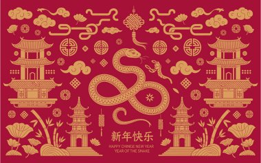 Çin Yeni Yılı 'nı, özellikle de Yılan Yılı' nı kutlayan karmaşık altınla süslenmiş canlı bir kırmızı arka plan. Merkezi, pagoda, bambu bitkileri gibi geleneksel Çin mimari yapılarıyla çevrili ayrıntılı bir altın yılandır.