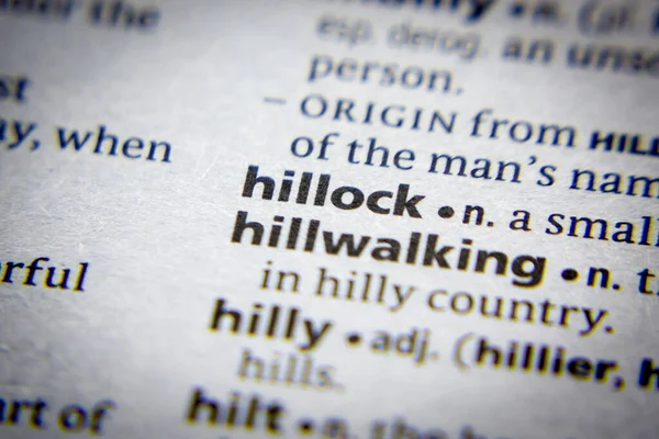 Sözlükte Hillock sözcüğü ya da cümlesi