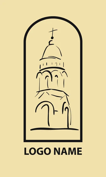 Définir l'icône du logo de l'église. Modèle église construction croix christianisme, évangélique. Bâtiment de l'église sur fond blanc. Logo maison église . — Image vectorielle