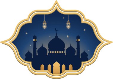 Ramazan Kareem tebrik kartı tasarımı
