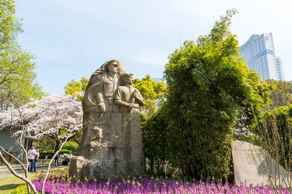 Statue Belles Fleurs Dans Parc Jiangxia Dans Ville Ningbo Chine — Photo