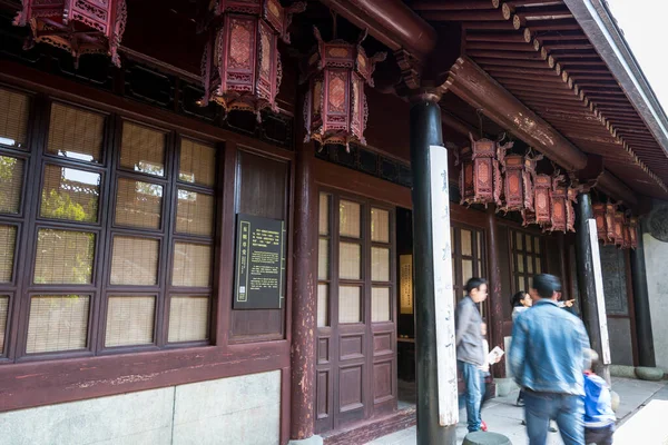 Edifícios Tradicionais Madeira Chineses Dentro Biblioteca Tianyige Que Também Chamado — Fotografia de Stock