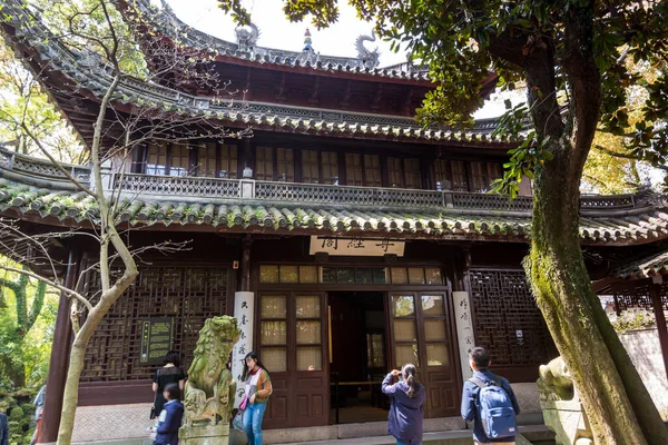 Edificios Tradicionales Chinos Madera Dentro Biblioteca Tianyige Que También Llama —  Fotos de Stock
