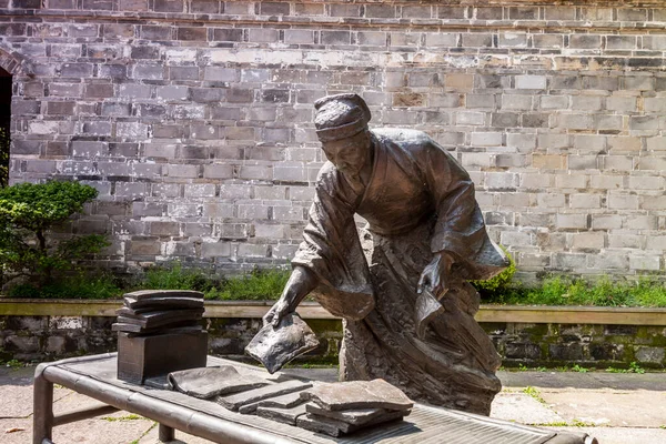 Die Statue Des Gelehrten Der Tianyige Bibliothek Die Auch Als — Stockfoto