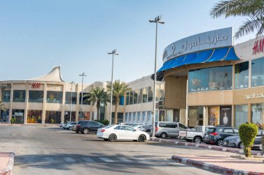 Marina alışveriş merkezi, Dammam şehrinde Suudi Arabistan Krallığı 'nda ünlü ve modern bir alışveriş merkezi.