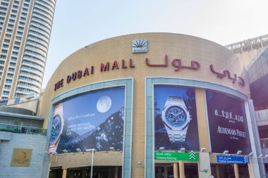 Dubai alışveriş merkezinin kapısı, BAE 'deki en büyük alışveriş merkezlerinden biri.