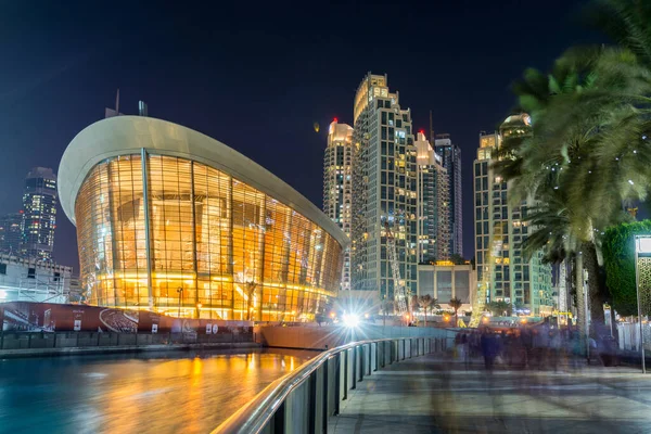 Vue Nuit Opéra Dubaï Près Tour Burj Khalifa Haut Bâtiment — Photo