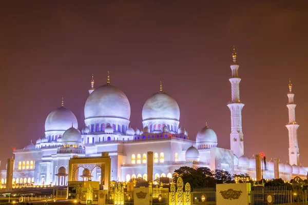 Vue Nuit Des Dômes Grande Mosquée Abu Dhabi Émirats Arabes — Photo