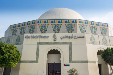 Abu Dabi Tiyatrosu, Abu Dabi, Birleşik Arap Emirlikleri