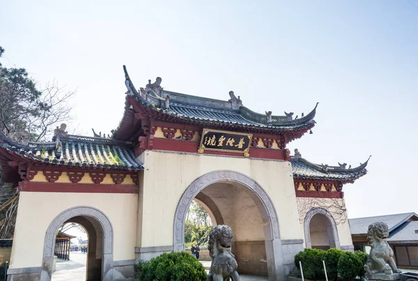 Pabellón Tradicional Chino Puerta Principal Putuoshan Islas Zhoushan Sitio Renombre —  Fotos de Stock
