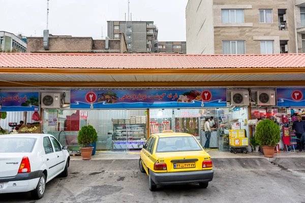 Mercado Carne Teherán Irán — Foto de Stock