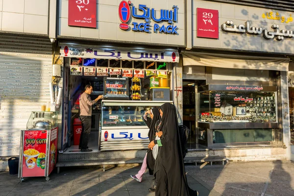 Street View Fruit Juice Shop Teherán Irán — Foto de Stock