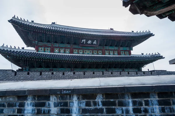 Janganmun Gate Koreas Traditionella Landmärke Staden Suwon Sydkorea Hwaseong Fästning — Stockfoto