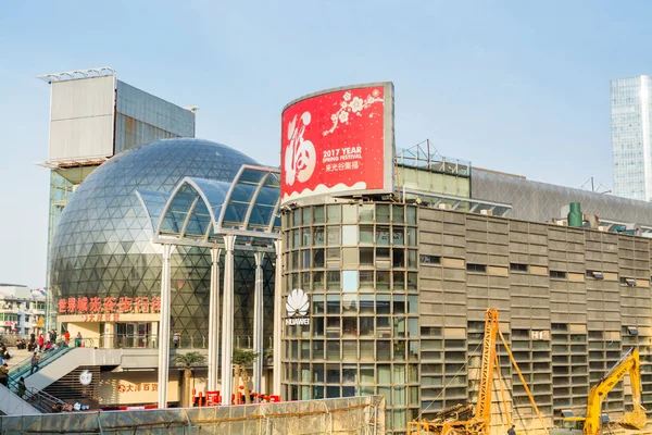Strada Dello Shopping Guanggu Città Cinese Wuhan — Foto Stock