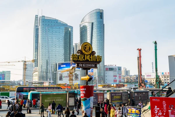 Skylines Chantier Construction Avec Grue Gare Routière Guanggu Ville Chinoise — Photo