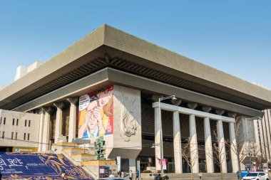 Sejong Merkezi 'nin modern binaları Güney Kore' nin ünlü Gwanghwamun Meydanı 'nın yanındaki sahne sanatları içindir.