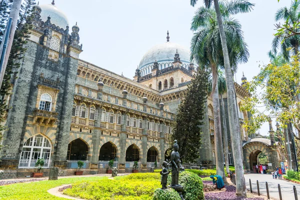 Edificio Principal Chhatrapati Shivaji Maharaj Vastu Sangrahalaya Anteriormente Museo Príncipe — Foto de Stock