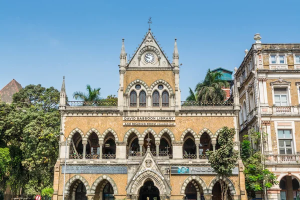 Biblioteca David Sassoon Sala Lectura Antiguos Edificios Coloniales Británicos Mumbai — Foto de Stock