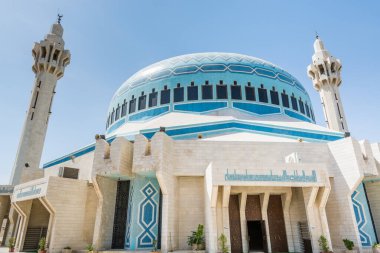 Amman, Ürdün 'deki Kral I. Abdullah Camii' nin mavi kubbesi. 1989 'da babası onuruna Kral Hüseyin tarafından inşa edilmiş.