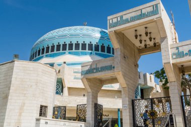 Ürdün 'ün Amman kentindeki Kral I. Abdullah Camii' nde turistlere kapı açıldı. 1989 yılında babası onuruna Kral Hüseyin tarafından inşa edildi.