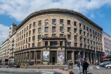 Sırbistan 'ın Belgrad kentinde Tarihi Müze