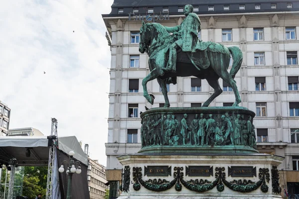 Statue Prince Mihailo Sur Place République Belgrade Serbie — Photo