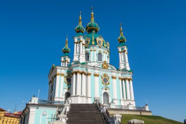 St. Andrew Kilisesi veya St. Andrew Katedrali, 1747 ve 1754 yılları arasında Kyiv 'de inşa edilmiş ve imparatorluk mimarı Bartolomeo Rastrelli tarafından tasarlanmıştır. Kiev, Ukrayna
