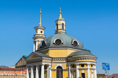 Kiev 'deki İsa' nın Doğuşu Kilisesi Dinyeper Nehri kıyısında, Kiev, Ukrayna