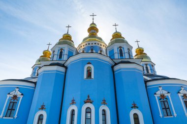 Ukrayna Kiev 'deki Aziz Michaels Altın Kubbe Manastırı binaları