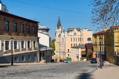 Ukrayna 'da Kiev' in sokak manzarası ve Richard Aslan Yürek Kalesi