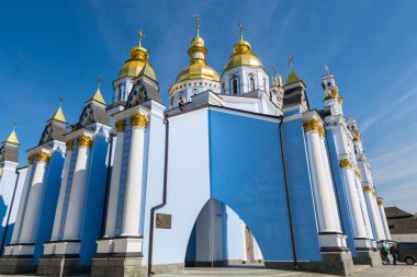 Ukrayna Kiev 'deki Aziz Michaels Altın Kubbe Manastırı binaları
