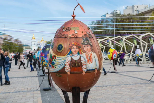 Exposición Anual Pascua Celebrada Plaza Frente Catedral Santa Sofía Kiev — Foto de Stock