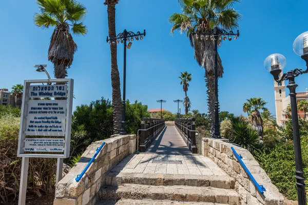 Kívánsághíd Abrasha Parkban Jaffa Tel Aviv Izrael — Stock Fotó