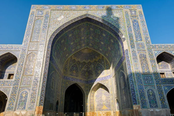 Iwans Sah Mecset Főudvarán Található Naghsh Jahan Tér Déli Oldalán — Stock Fotó
