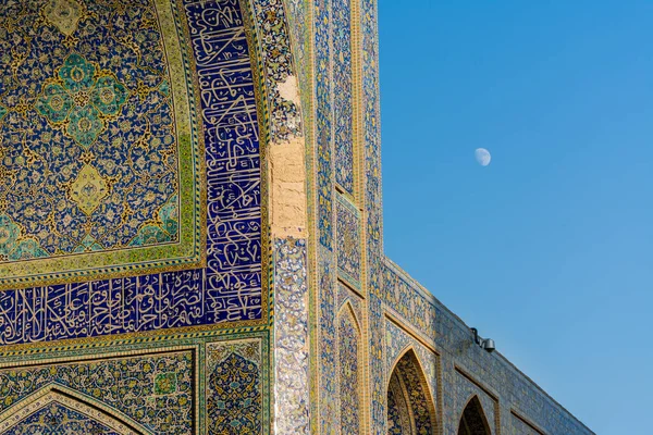 Arches Historic Buildings Persian Blue Tiles Wall Shah Mosque Położony — Zdjęcie stockowe