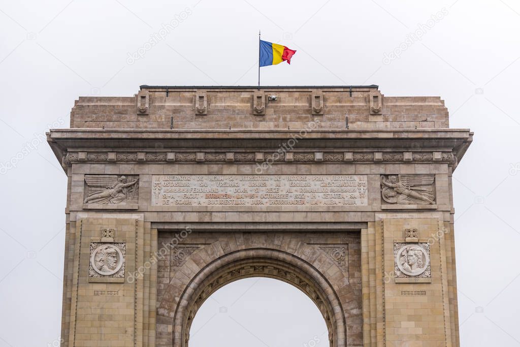 Arcul de Triumf is a triumphal arch located in the northern part of Bucharest, on the Kiseleff Road