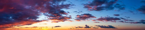 Mooie Cloudscape Achtergrond Twilight — Stockfoto
