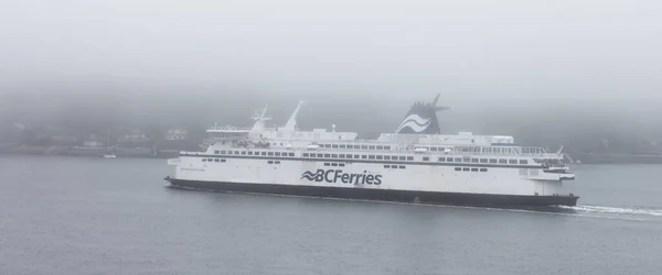 BC Ferries Σκάφος Φτάνοντας από τον Αεροσταθμό στον κόλπο Swartz — Φωτογραφία Αρχείου