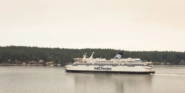 BC Ferries Barco Saliendo de la Terminal en Swartz Bay — Foto de Stock