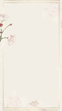 Çiçekli dallar içeren narin bir çerçeve animasyonu, projelerinize biraz zarafet katmak için mükemmel..