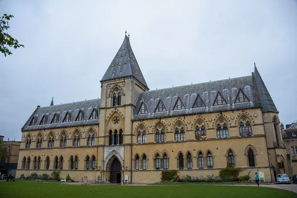 Oxford University Natural History Museum