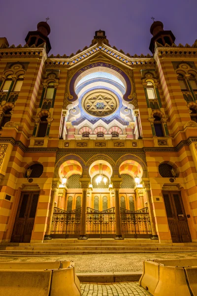 Sinagoga Jubilar em Praga — Fotografia de Stock