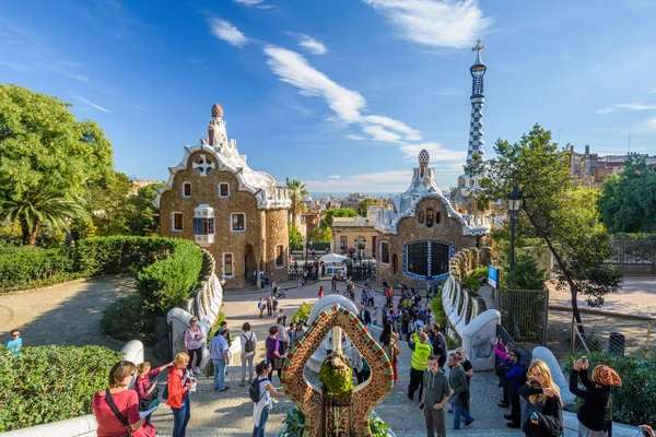 Park Guell in Barcelona — Stock Photo, Image