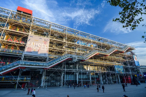 Centre georges pompidou i paris — Stockfoto